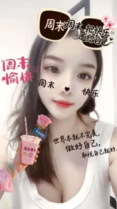 Qianqian_520Public图片 2