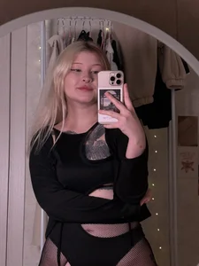 Zdjęcia NesThiccDuo cutie (me):  3