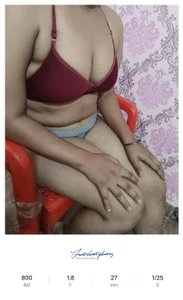 Rimmi_Hott Public Foto 2