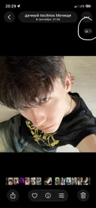 cuMte_boy Public Fotka 2