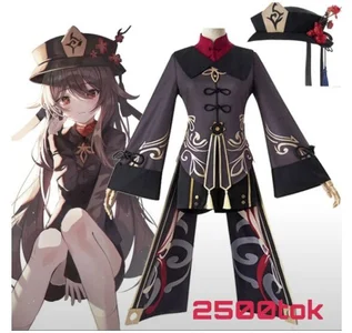 my cosplan de cutetomie Foto