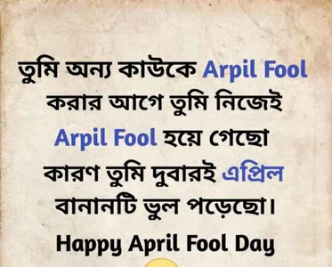 Zdjęcia Bengal_Tiger420 Public:  2