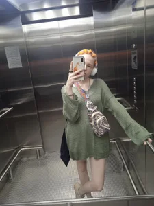 Public