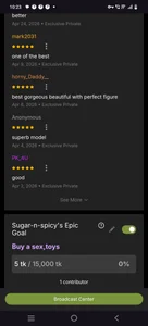 Sugar-n-spicy Public Bilde