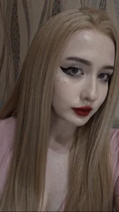 TheRoseSweet Public Pic