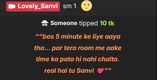 Lovely_Sanvi: Words Of Appreciation ( 2 фото)