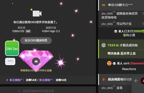 cat_cat- 太帅了 사진 2