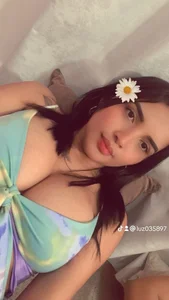 Tarde de canelasquirt Foto