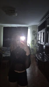 AmeliVi Public Εικόνα 3