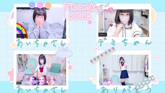 x-naru-x みんなありがとう🥺エフェクト集🌈💖 Pic 3