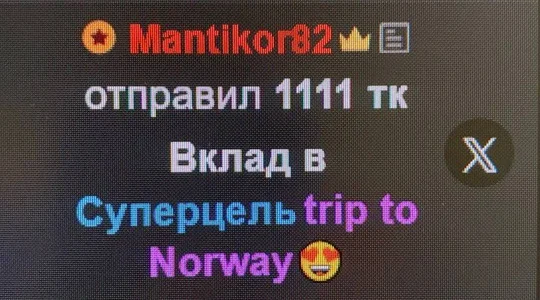 AshleyJoness My best tips!!! зображення 4