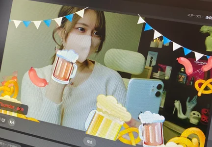 YUA_0425 ❤️‍🔥リアクション❤️‍🔥 Pic 9