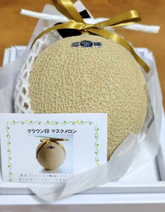 nao-nao-1971 祝！エピックゴール達成　高級おメロン🍈買ってみたい… Pic