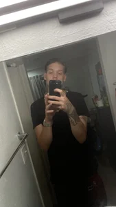 Duanennnn Public Poză 6