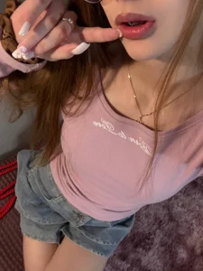 blissence Public Pic 3