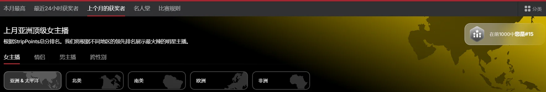 ukiyo777 Public 사진 4