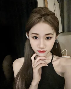 wemroudeyu Public Immagine 