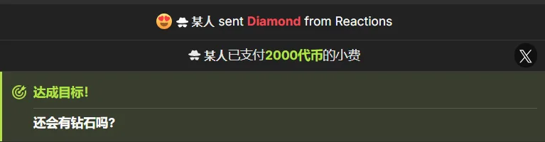Diamond！ de ttangovo  6 Imagens