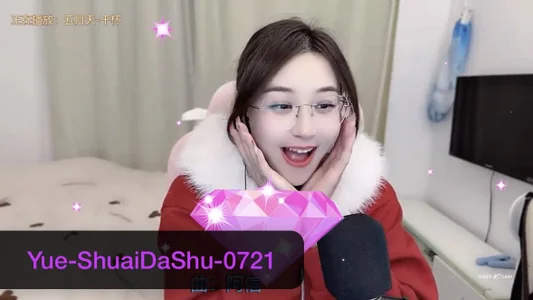 Public od TTtia_  2 snímek