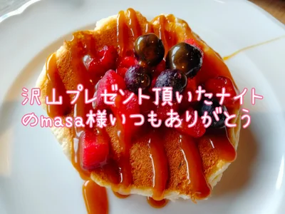 NTR-Rikacyu みんなからの愛♡ Pic 3