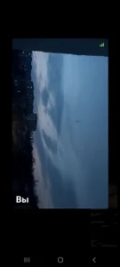 RocKStone_ sweet home Pic 2