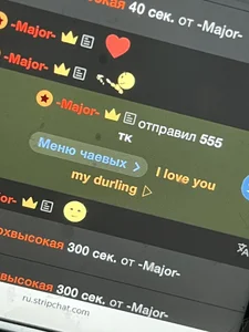 Zdjęcia MissDasha my kings and just cute nd pleasant moments❤️😊:  2