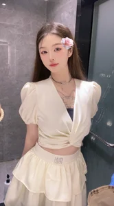 小六