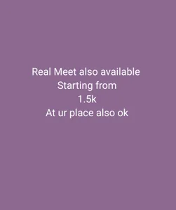 Varunryan Info টি ছবি