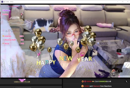 Pinnnnnnnk CC的幸福泡泡😶‍🌫️ Εικόνα 5