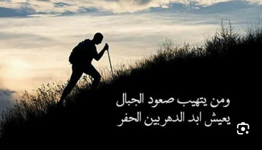 Public de Virginass2000  4 photos