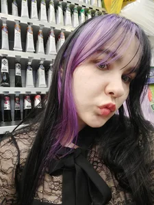 Rosie_Nana Public Εικόνα 3