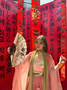 Wow_Akemi Chinese Vibe Immagine  5