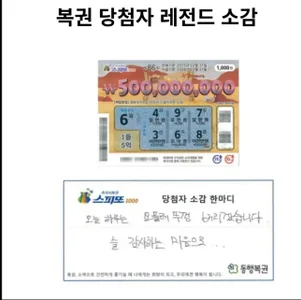MIYU_888 Public 사진