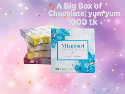 Fuzzy_Unicorn 🎄XXXmas miracle✨️ Do you want to be my wizard? Pic 3