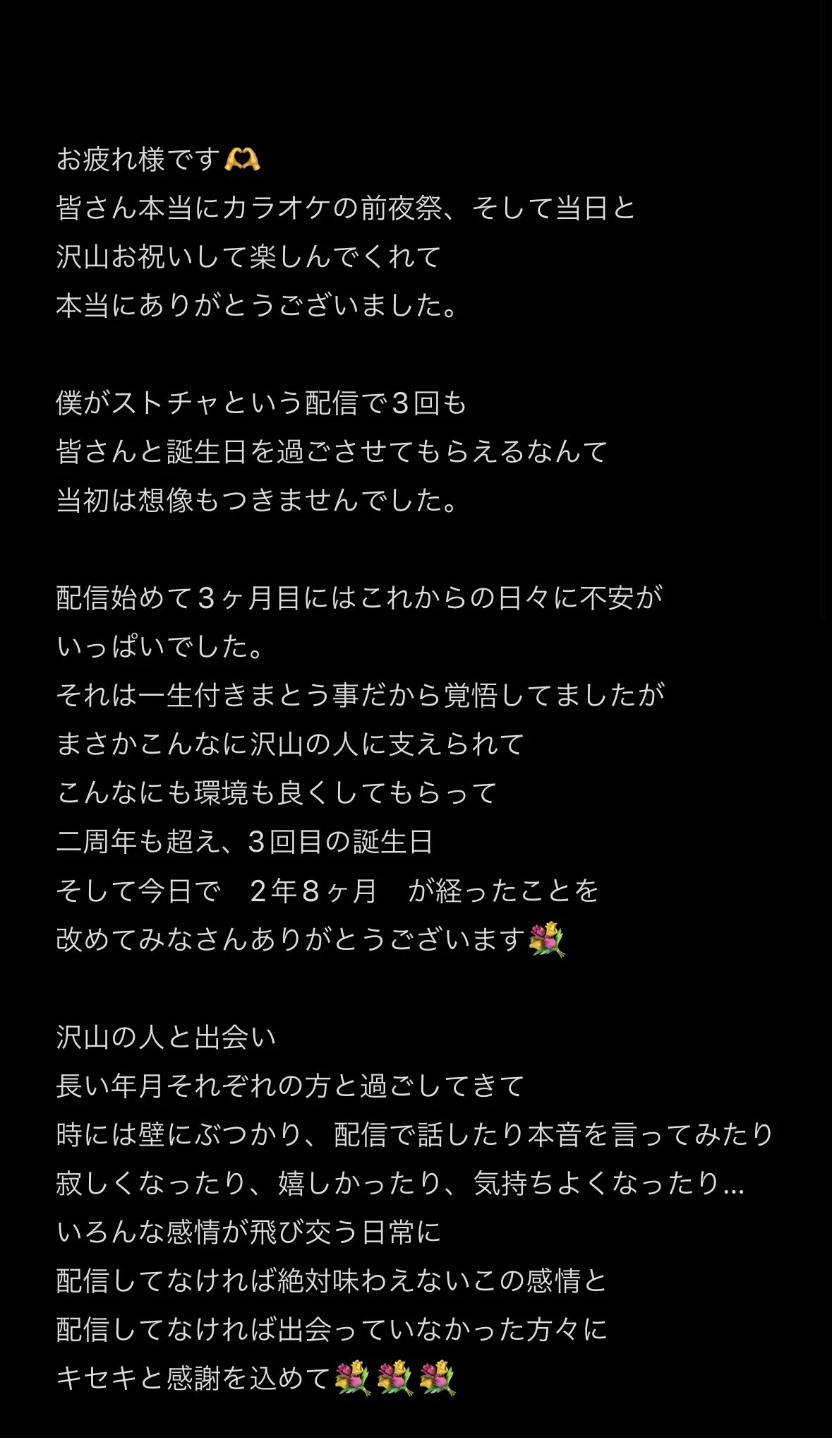 CHROME-kun925 님의 트렌드 중인 사진  6298개