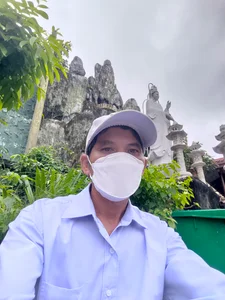 Public