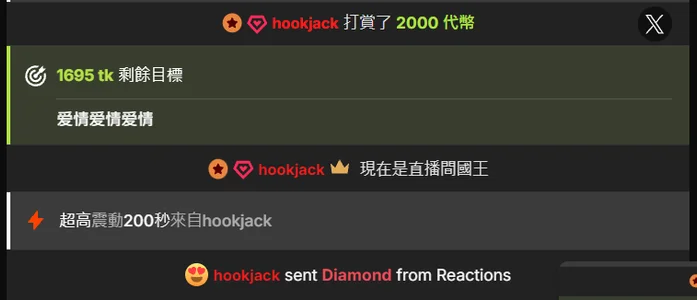 DD-5200 💞  4টি ছবি