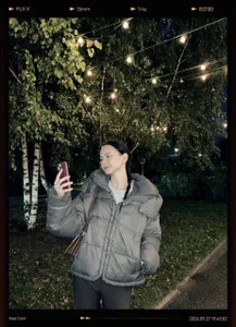 Mariana_Weiss8 Public 사진 2