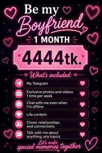 Datsi_Benson Be my girlfriend 1 month Immagine 