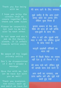 Hot_Sonniyaa Sonniyaa Pic 3