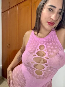 I am your fantasy