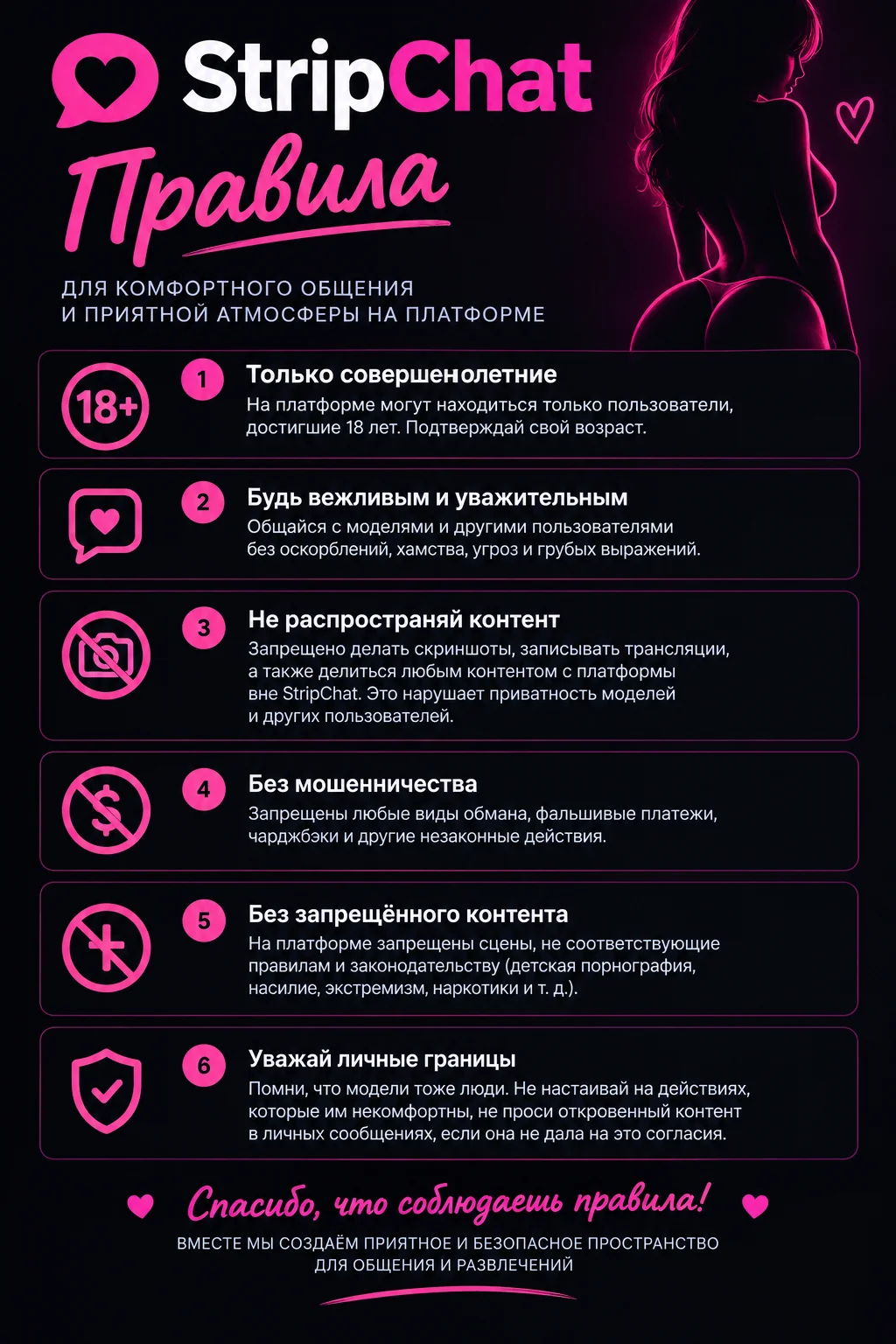 Трендове зображення  8192 _SexMale_