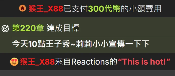 cosplay_LiLi 一生一世的爱🥰🥰 зображення 6