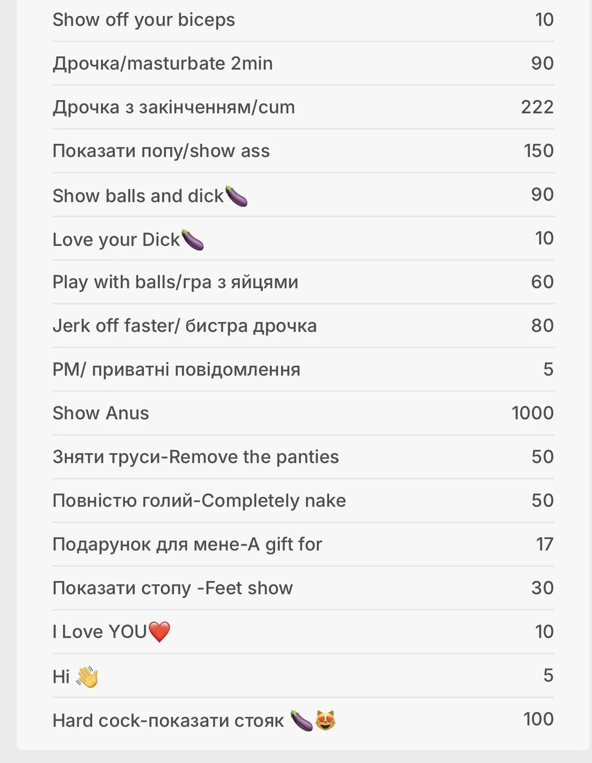 ImmuneStatus31  8981. kiemelt képe