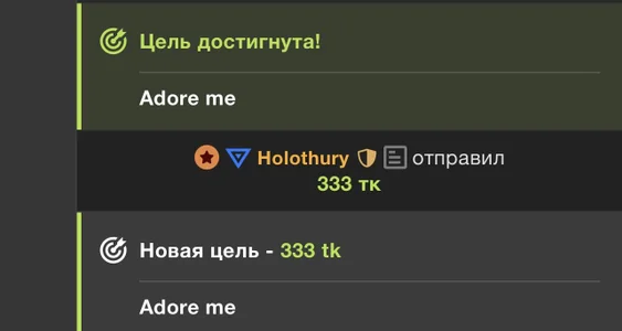 Sweet_Darlina_For_YouMy kings,I love You are boys Bild 8