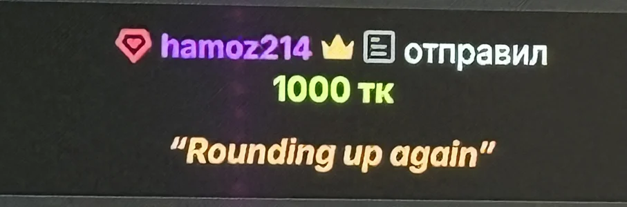 VioletAsh Best of the best Kuva 5