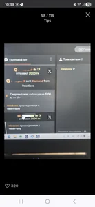 MaryBrook1 Tips Hình 2