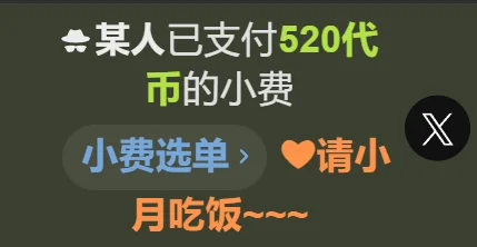 T-Sweetcake 被爱的时候总是头晕目眩 صورة واحدة|T-Sweetcake 被爱的时候总是头晕目眩 صورتان|T-Sweetcake 被爱的时候总是头晕目眩  2 صور|T-Sweetcake 被爱的时候总是头晕目眩  2 صورة