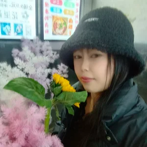 bai-lu Public Immagine  5