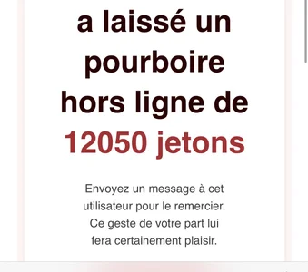 HannaXLove Merci❤️ Poză 2